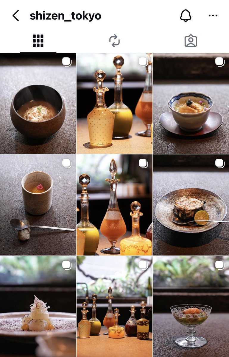 260220 TEN in Tokyo 🐾

SHIZEN/シゼン omakase
Family dinner ⋆˙⟡♡