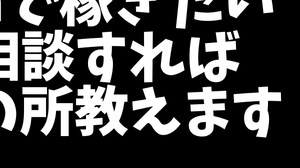 【1⃣000⃣🐑】

羊は群れから離れると超パニック！
1匹だけだとストレスMAXでメェェ〜って大騒ぎする寂しがり屋さん。
仲間がいると安心してモフモフ生活…
人間も似てるよね、ひとりぼっち嫌いな人多そう