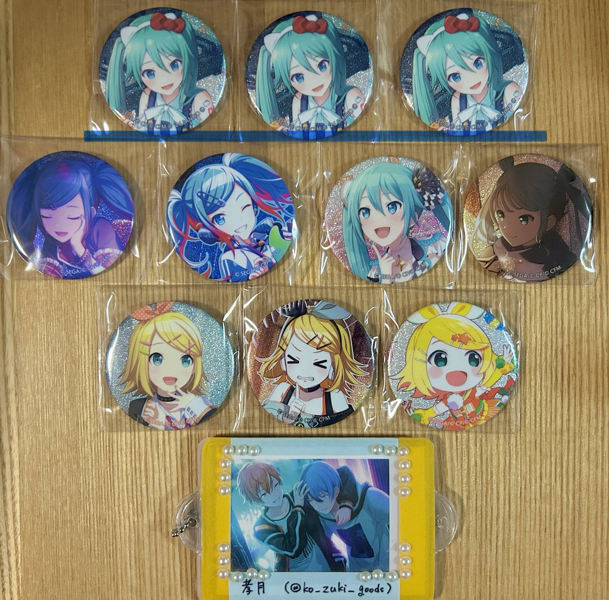 譲渡・交換】プロセカ グリッター缶バッジ グリ缶 譲: 画像1~9枚目 求