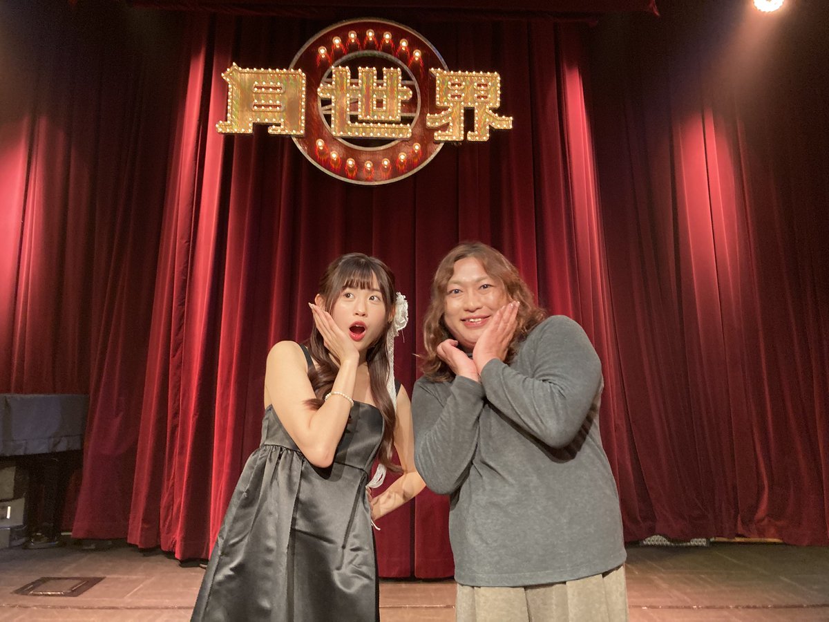 じゅん tweet media