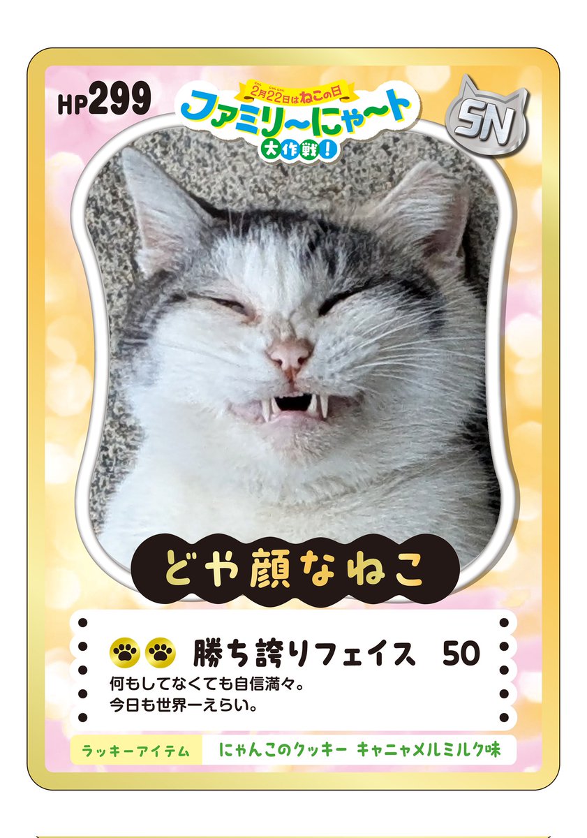 しのし (@4no4_4no4) / Posts / X