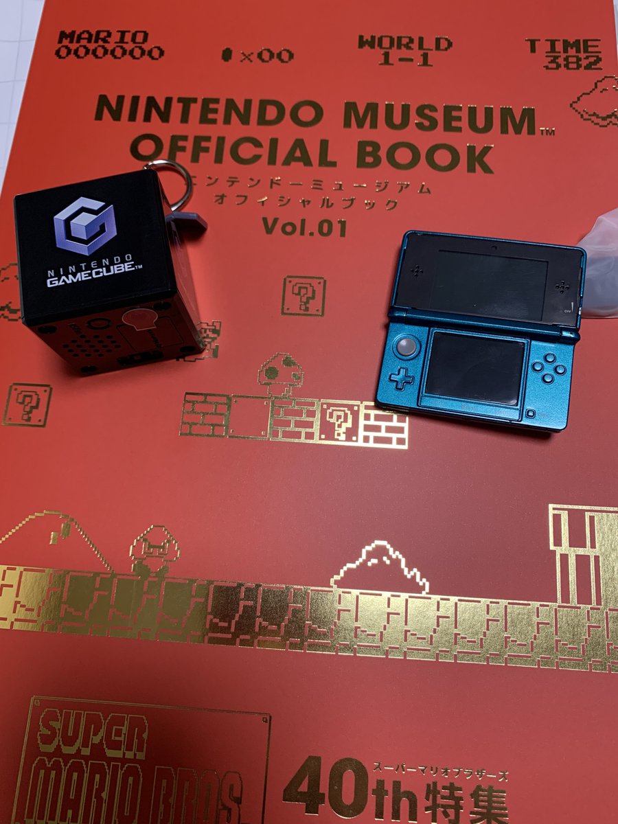 ニンテンドーミュージアムへ2回目の訪問。 起動音キーホルダーは目当て