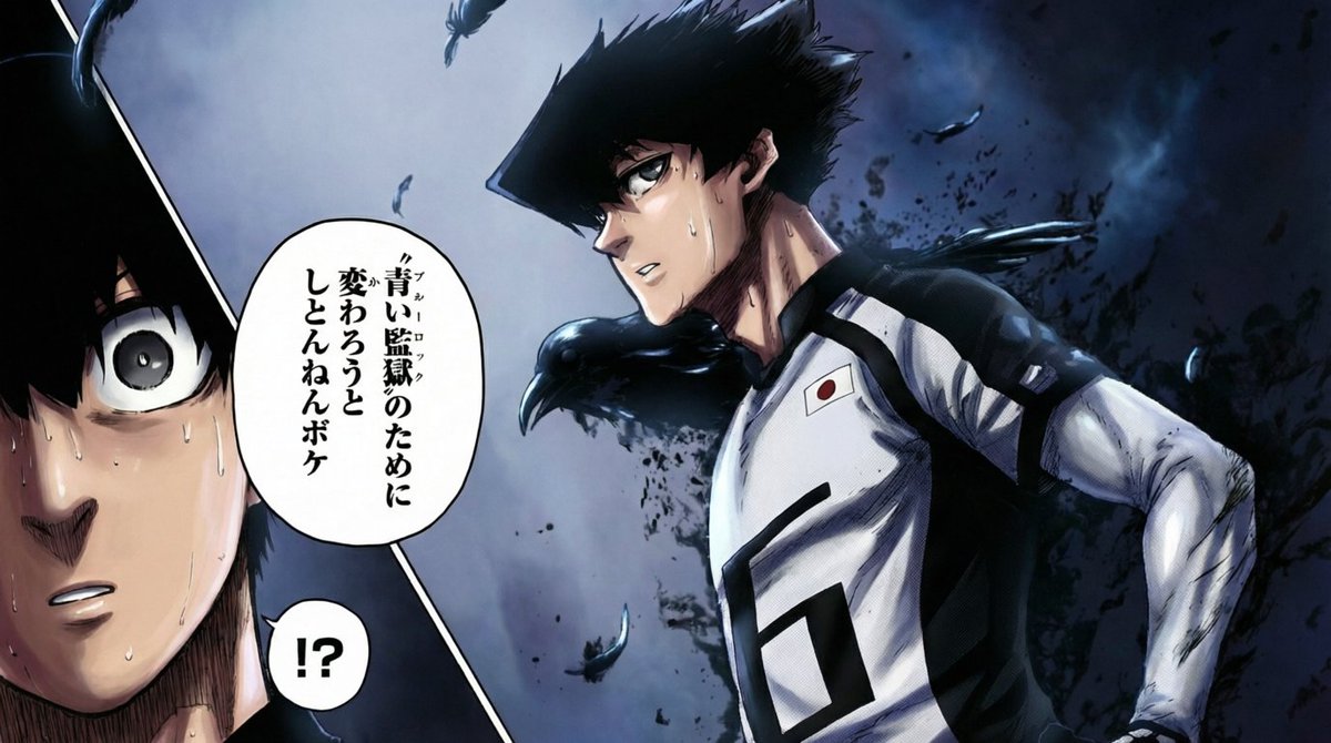 Yoichi~~ tweet media