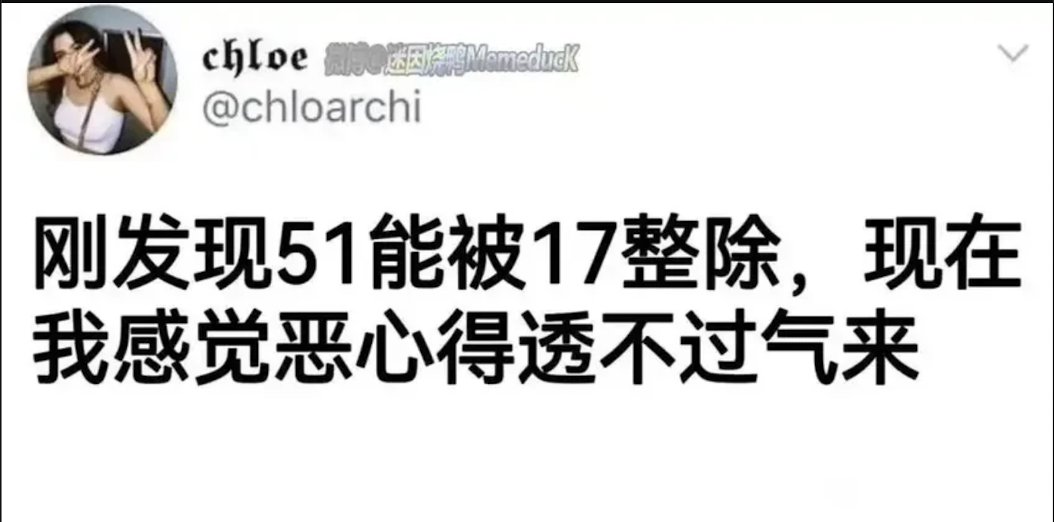 星野ふじ tweet media