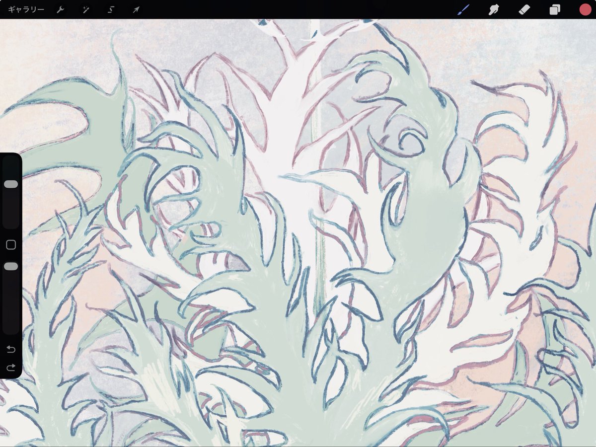 #procreate 

wip