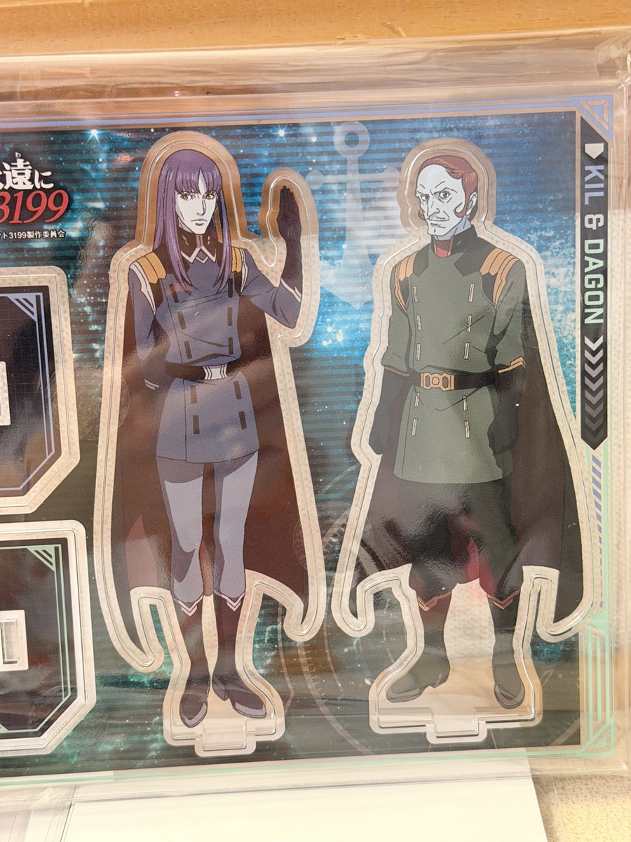 たれかぶりひゃっこ(たれほっちゃん) tweet media