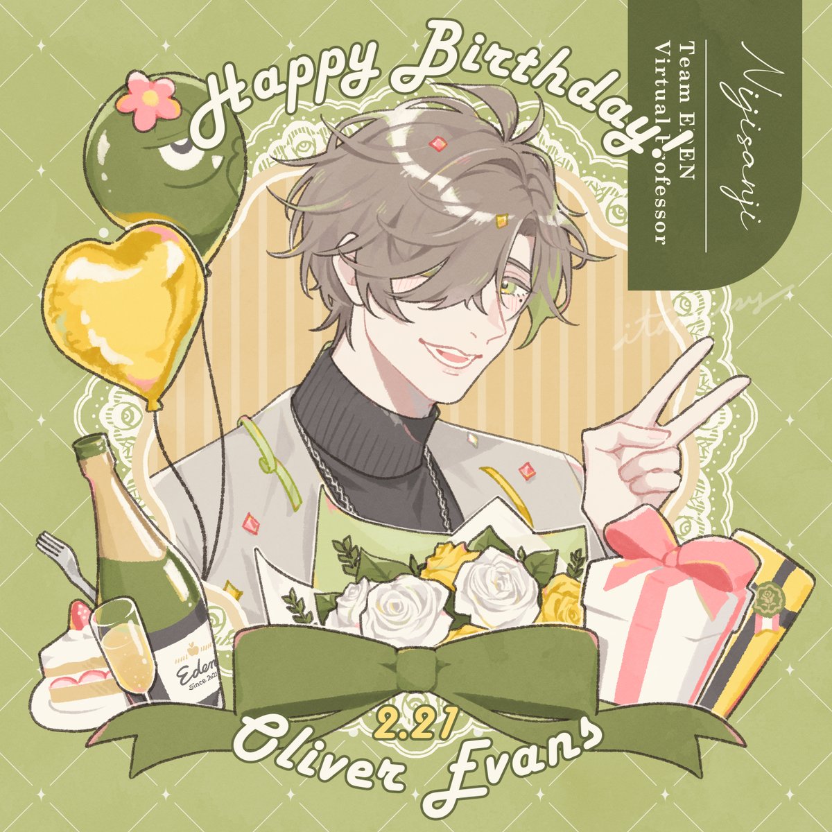 ‥∴‥∵‥∴‥∵‥ ∴‥∵‥∴‥
　　 　 𝙾𝚕𝚒𝚟𝚎𝚛 𝙴𝚟𝚊𝚗𝚜
　　　𝙷𝚊𝚙𝚙𝚢 𝙱𝚒𝚛𝚝𝚑𝚍𝚊𝚢!
　　　　　²⁰²⁶ ' ⁰² ' ²¹
‥∴‥∵‥∴‥୨୧‥ ∴‥∵‥∴‥

#絵バンス 
#オリバー研究室で誕生会2026 
.