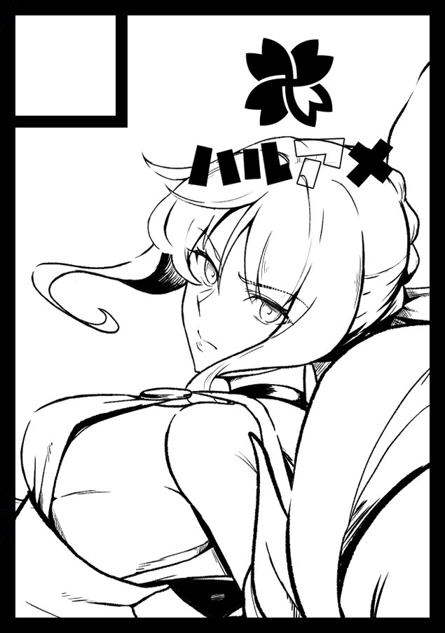 C108申込みいたしました
2冊と他グッズ予定です 