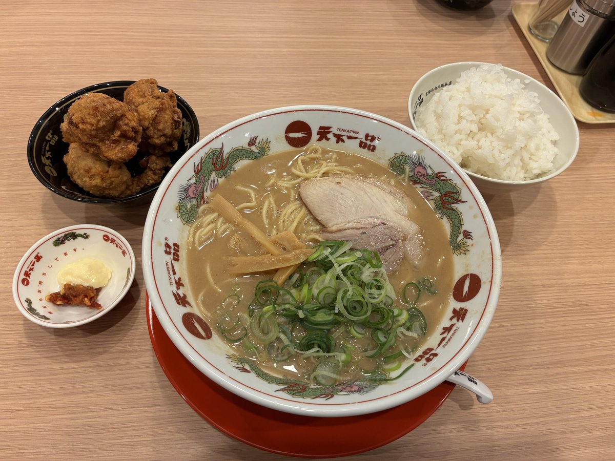 matsuko2433's tweet photo. 二年半振りだった https://t.co/DAG5CT92rk