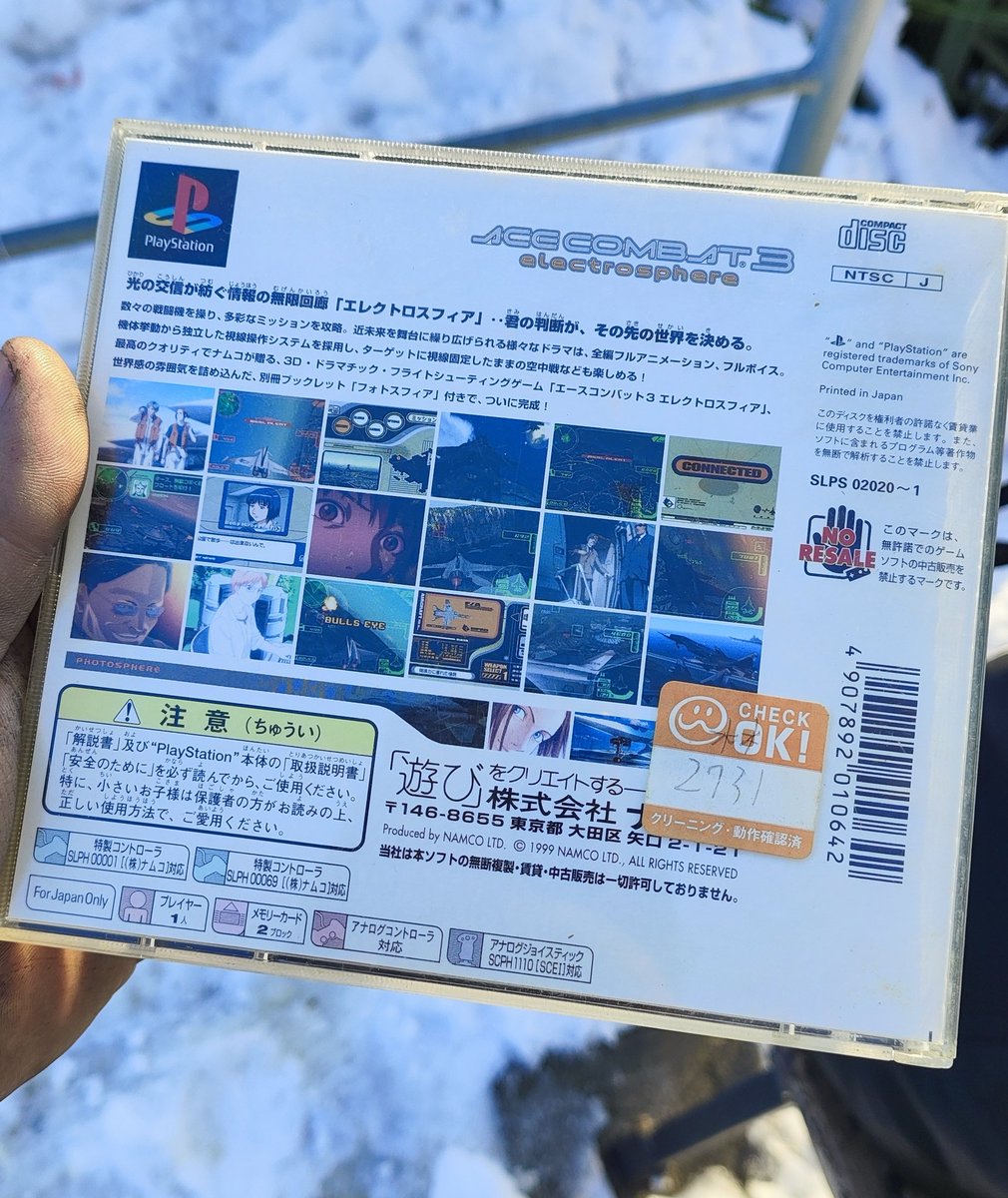 SnakeYandere's tweet photo. No #HiFuRiday for the time being. I know I didn't post them for a while but there's some stuff that prevents me from doing that.
Anyway check out this new purchase. https://t.co/Rcc5oDlUgH