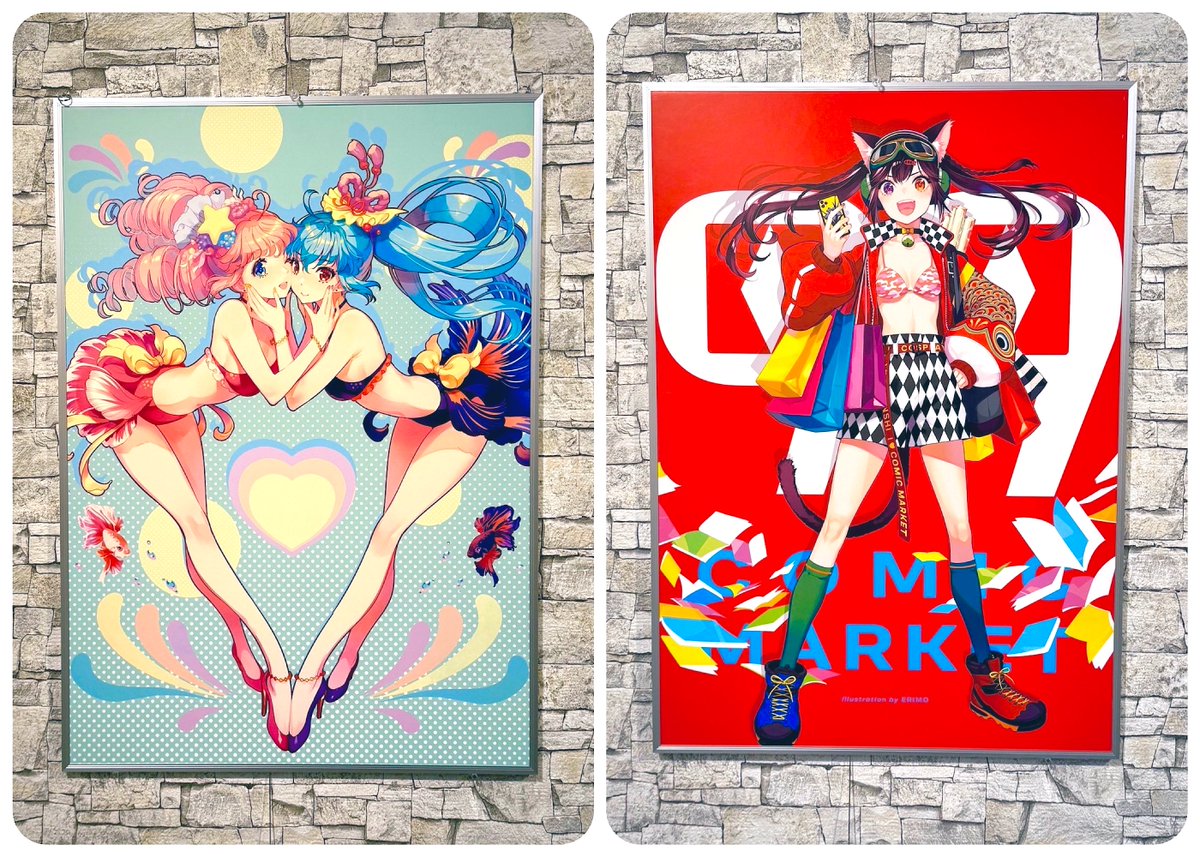 ERIMO🍓アイドール3/21・デザフェス5/23、24 (@ERIMO_WKS) / Posts / X