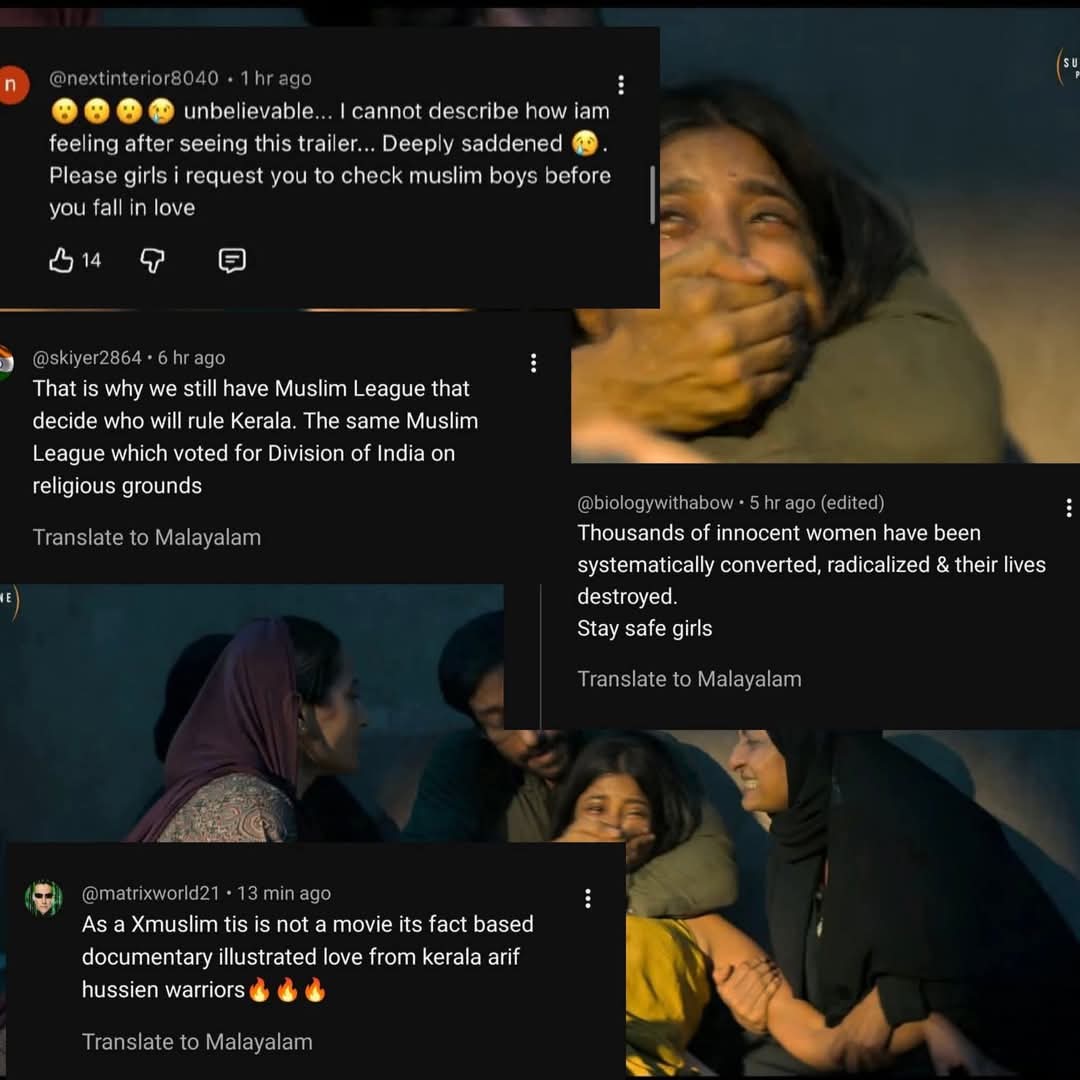 Mhd_Poovada's tweet photo. നമ്മൾ ചിരിച്ചു തള്ളുന്നുണ്ട്, ന്നാൽ അവരുടെ ലക്ഷ്യം എന്താണോ അവിടേക്ക് കൃത്യമായി മെസ്സേജ് ചെല്ലുന്നുണ്ട്!! കൃത്യമായി targeted  audience ലോട്ട് വിഷം കലർത്തുന്നുണ്ട്!!! ആ ബോധ്യം എല്ലാവർക്കും ഉണ്ടായാൽ നന്ന്, ചിരിച്ചു തള്ളാൻ ഉള്ളതല്ല ഒന്നും, ഒന്നും..!!!

#TheKeralaStory2 https://t.co/14IWgk4hih