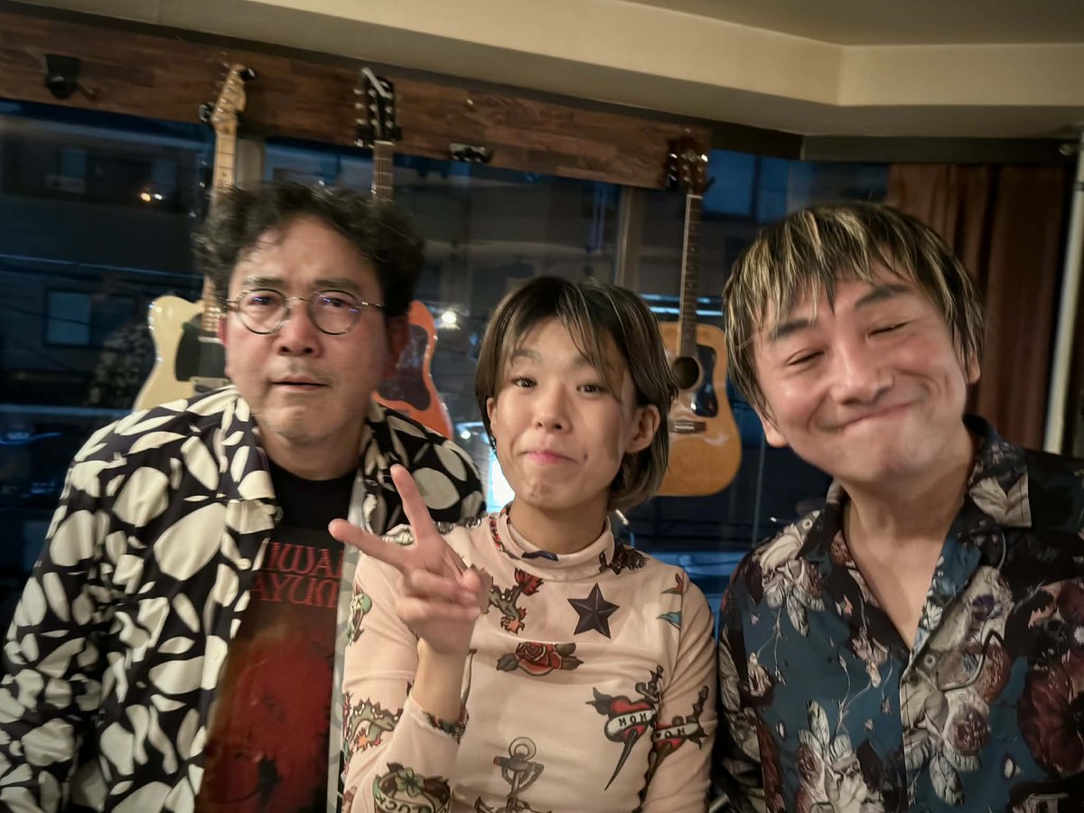 工学教科書 炎の毒物劇物取扱者 テキスト＆問題集 | 翔泳社 CHU毒「CHU毒革命/酸化/遺書」●7'ソノシート●ブルーコンプレックス BY MUSEUM