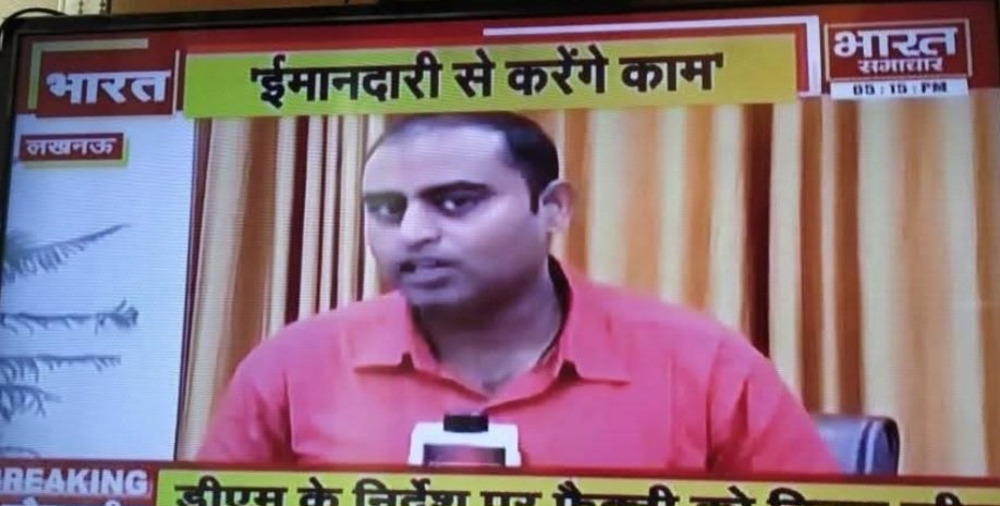ABHISHEK MISHRA tweet media