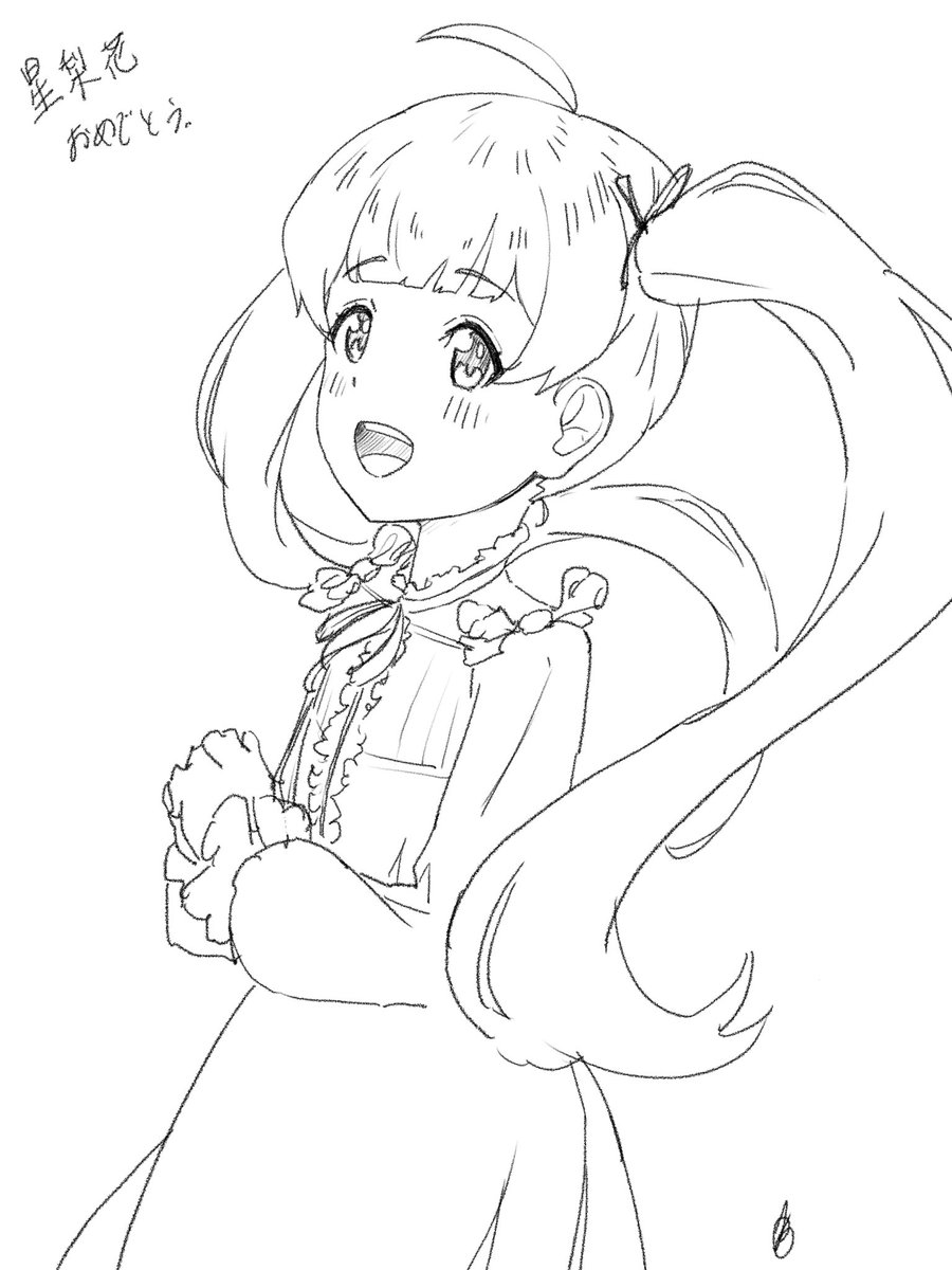 Post by SplashAB on X: かんたんに