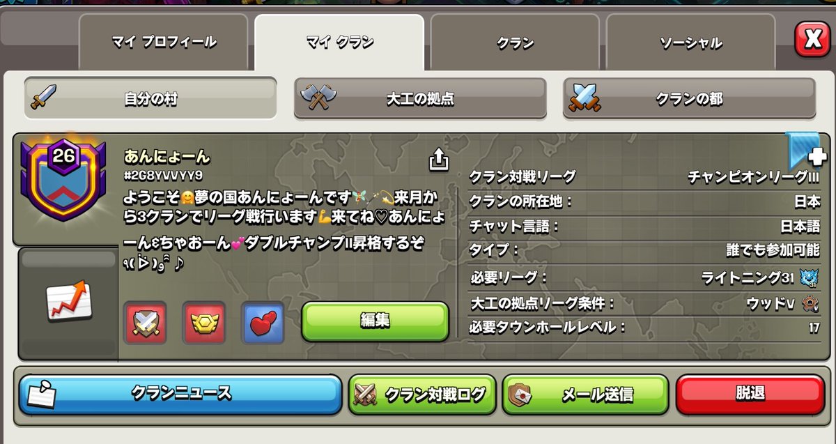 ♡りり♡ tweet media