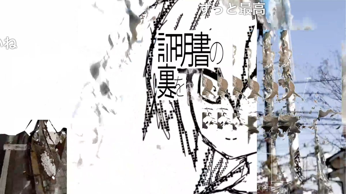 kAduk0's tweet image. 良すぎ
再現.leaper / 星尘Infinity
nicovideo.jp/watch/sm459686…

#sm45968663
#ニコニコ動画