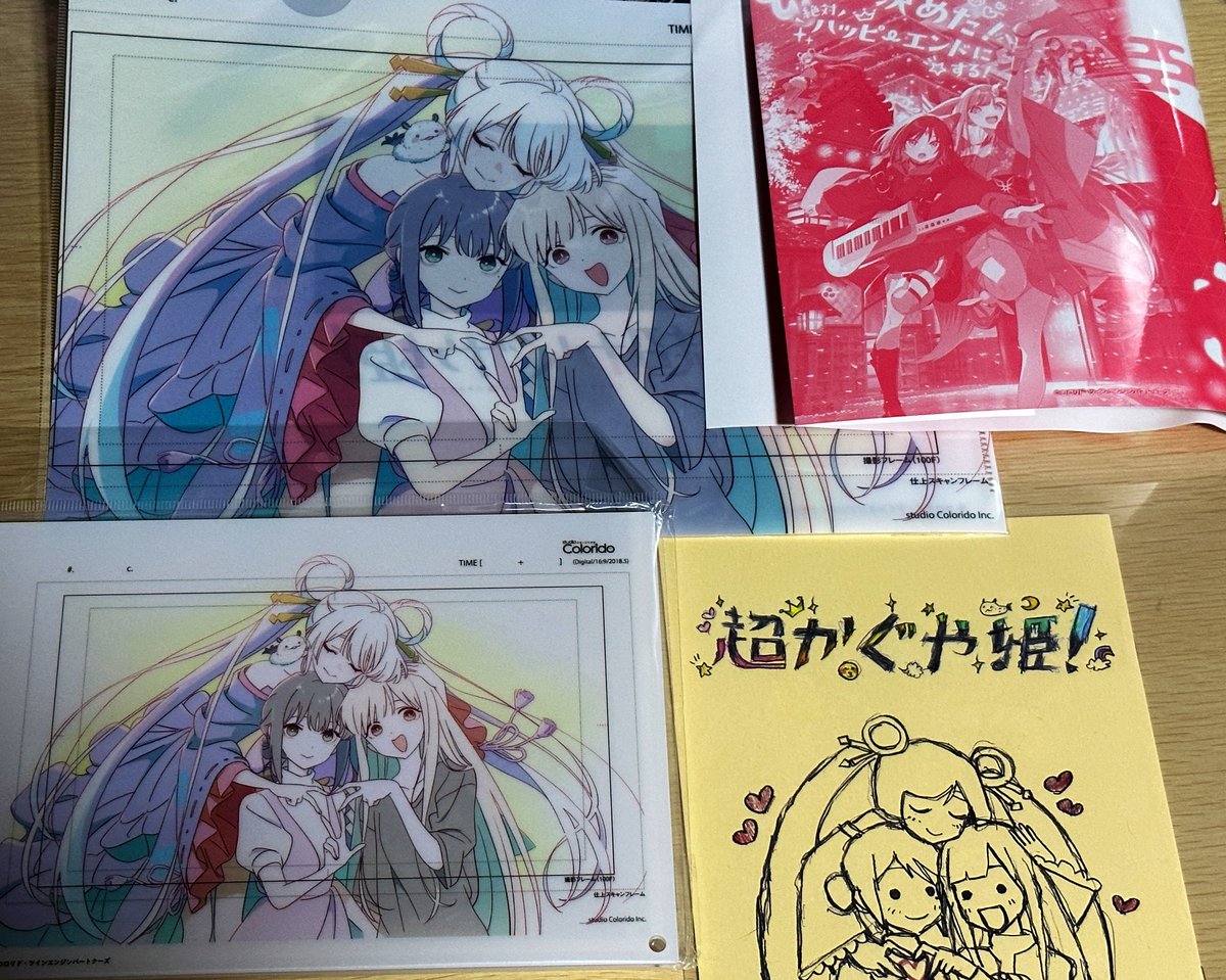 今日の収穫！ ギリギリ物販で欲しかったラフ原画アクリルパネルと