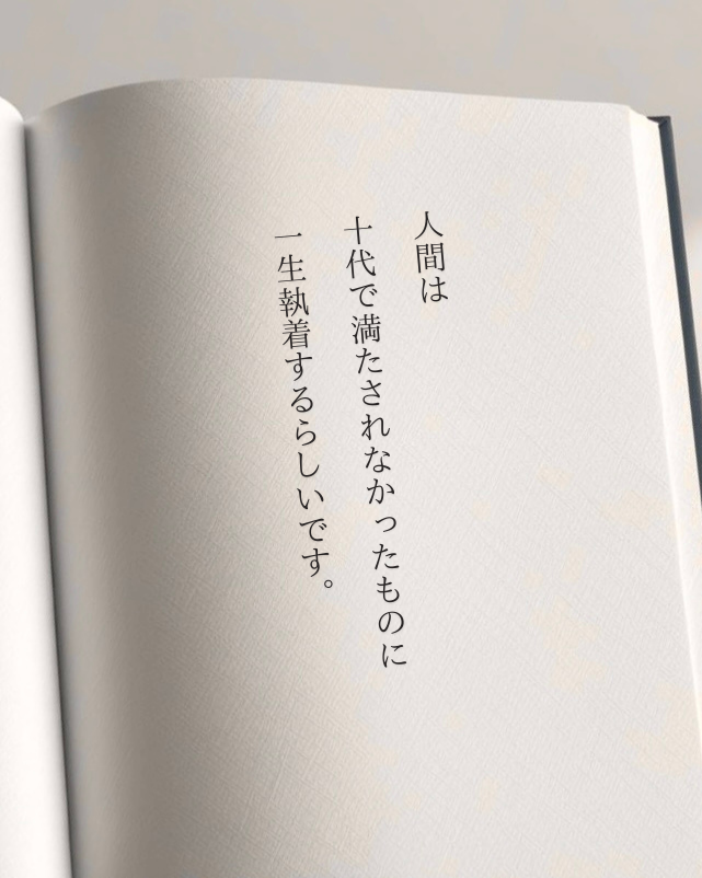 bit_ravel's tweet photo. これはマジ。 https://t.co/ZoJLuPeA29