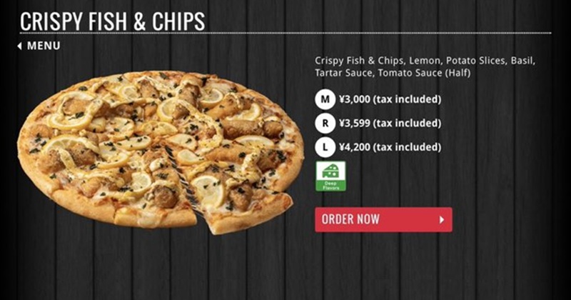 ThePoke's tweet photo. Domino’s in Japan created a ‘fish and chips’ pizza, which both appalled and intrigued the internet. #NationalChipWeek #Recap  https://t.co/YqaQdYg8Ii https://t.co/OlZUQGaKXg