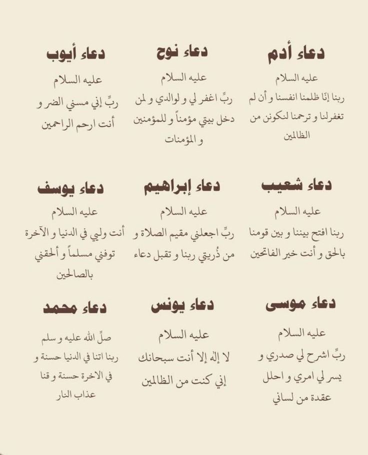 851vk's tweet photo. #ساعه_استجابه https://t.co/bIRDVpaduZ