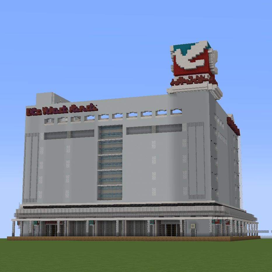 Shichoiji2per's tweet photo. イトーヨーカドー丸大長岡店を再現しました！
#Minecraft https://t.co/7HGsPzbaHz