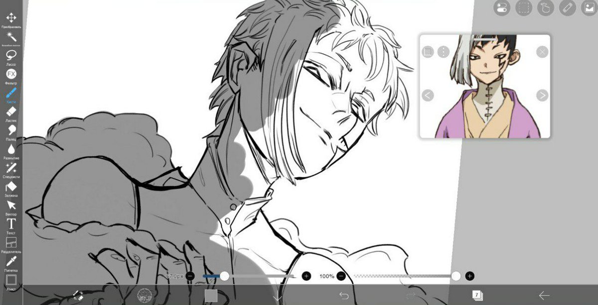 #dcst #sengen #dcstone