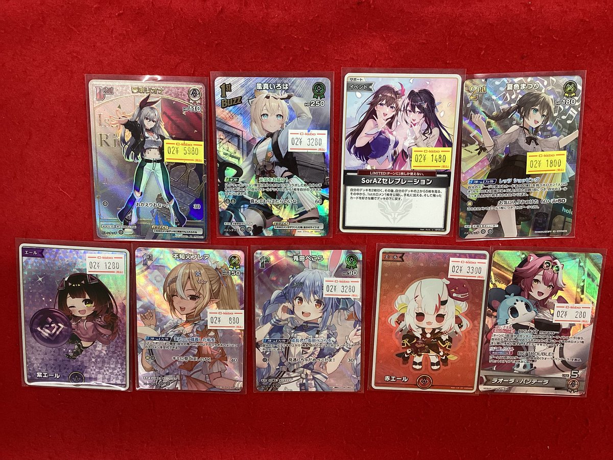 ホロライブOCG ホロカ 販売情報】 こちらの商品入荷です‼️ 状態確認も