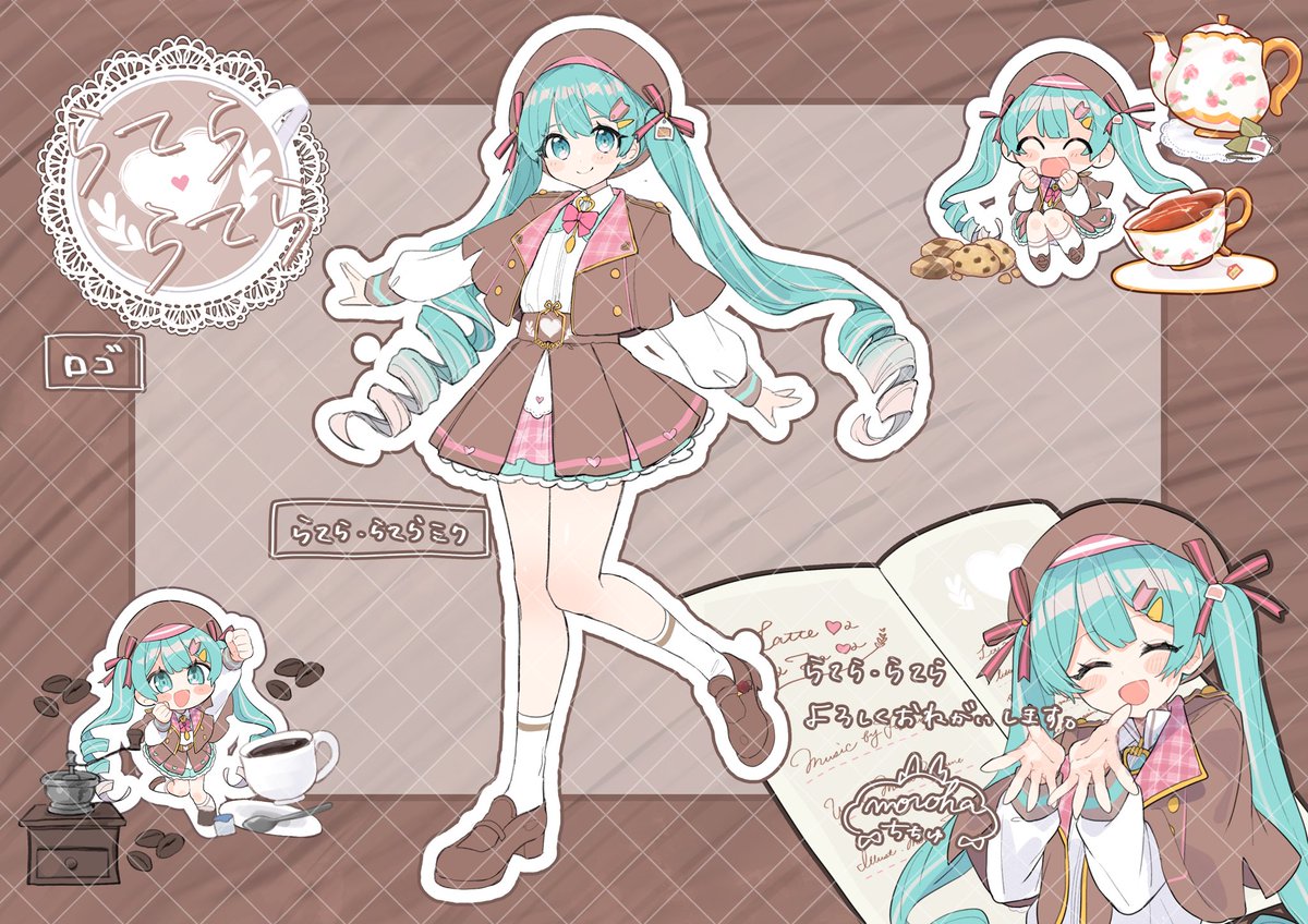 もろは蜘蛛 tweet media