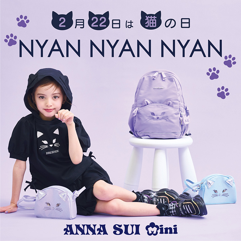ANNA SUI mini♡ブルゾン♡猫Tシャツ♡ チャームつき中綿ネコブルゾン（ブルゾン/ジャンバー） | ANNA SUI