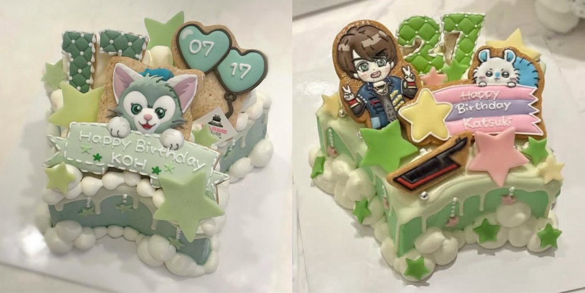 lKyo0_'s tweet photo. 🎂 お祝いケーキ 💚 https://t.co/hVOSebK7Ui
