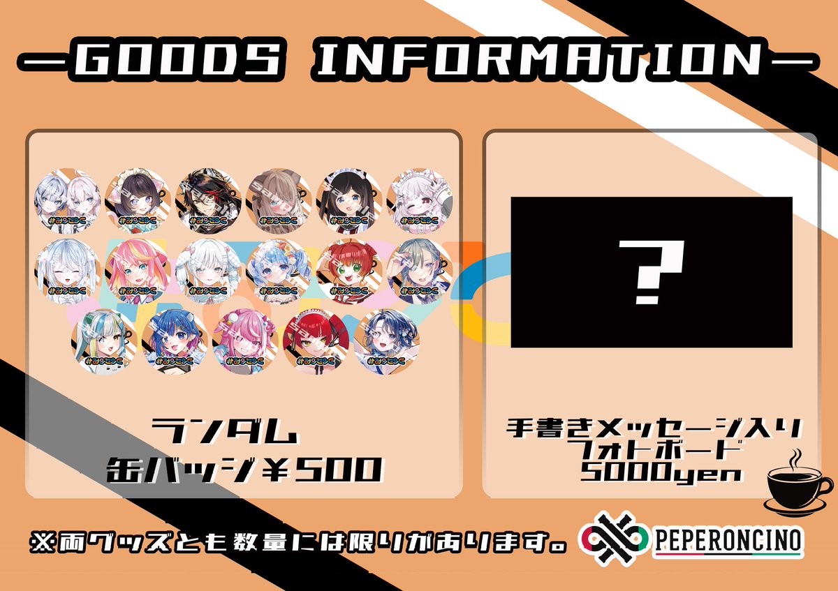 【#みーとーく vol.7 開催間近‼️】

#みーとーく！vol.7ついに明日より3日間で開催いたします✨

3日間通して楽しいイベントにしていきたいと思います💪

〇DAY1チケット：
x.gd/e6xcT
〇DAY2チケット：
x.gd/s9eYh
〇DAY3チケット：
x.gd/VXLgK