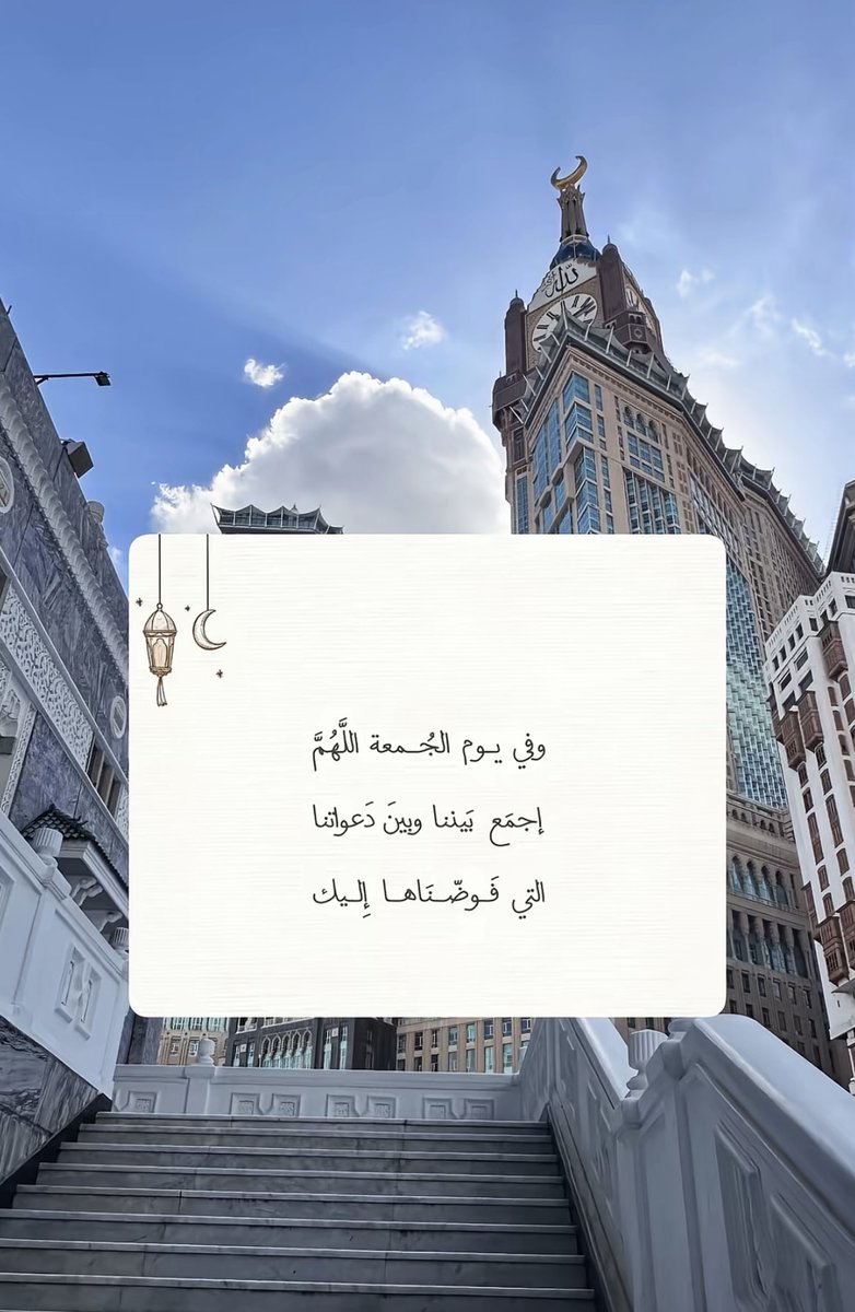 ج tweet media