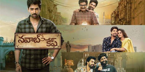 #NawabCafe GIVEAWAY 🔥🔥❤️‍🔥❤️‍🔥

50 tickets 🎫 Give Away 🥳🥳🥳

Lulu mall 7:50pm 💥💥💥

RT, Comment,Follow <a href="/Telugu_Cult/">Telugu Cult 𝐘𝐓</a> 👍

Only to my followers 👍👍👍

#RajeevKanakala #Shivakandukuri