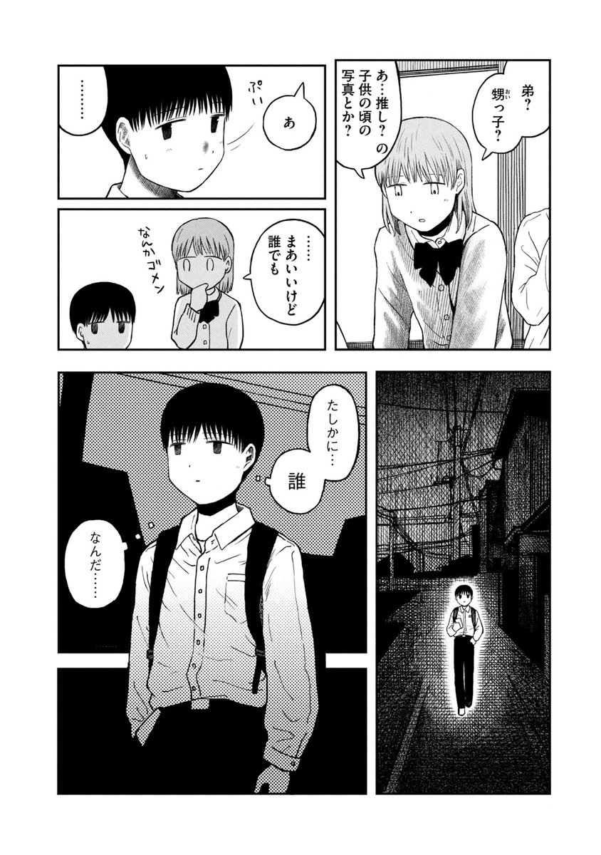 (3/5) 