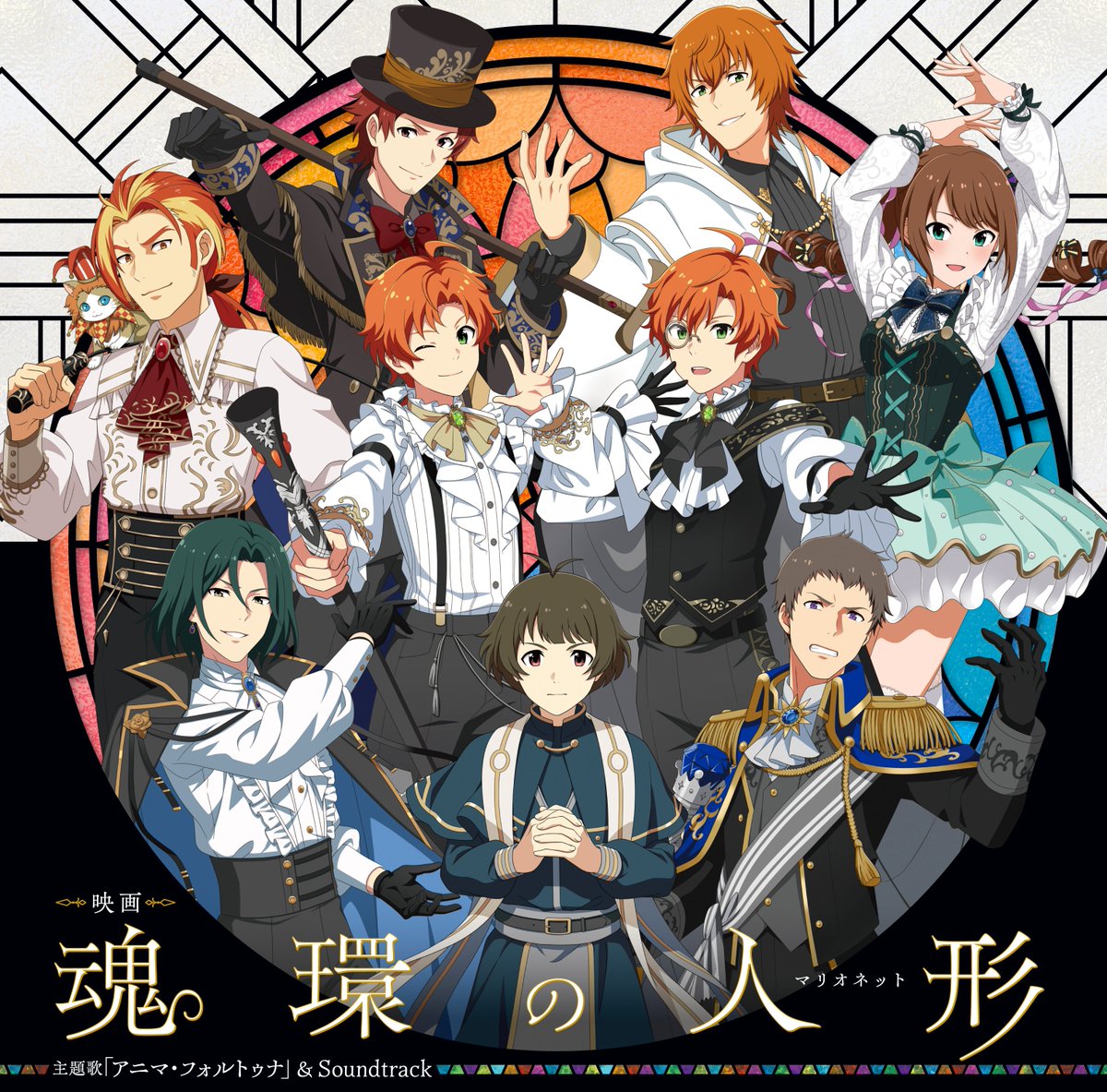 あんみつ (@_anmi2New) / Posts / X