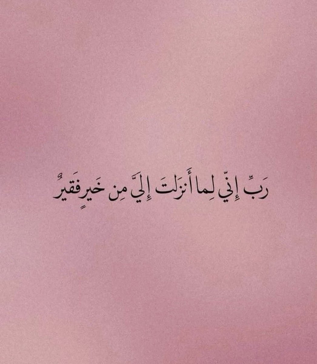 𝔸𝕝𝕚🪐 (@ajh25x) on Twitter photo 