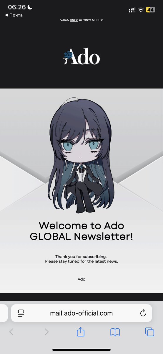 Adoちゃんはとてもかわいいですね🥹💙