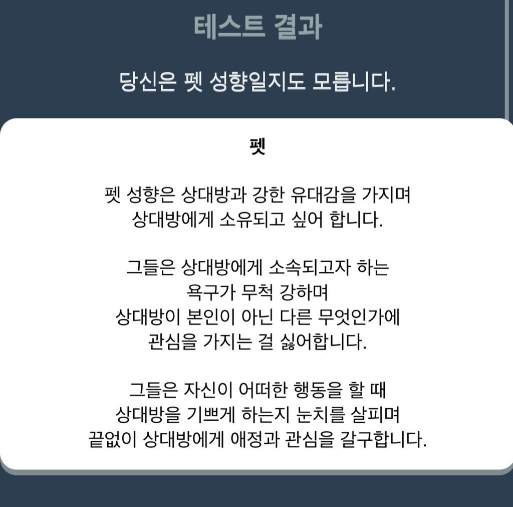 푸린🐣 tweet media