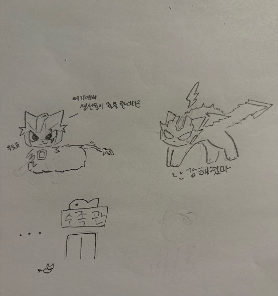 aaab10004's tweet photo. 똑띠한? 솔리드혼과 하악질 헤비아이언w! https://t.co/c3Sx6ixoqk