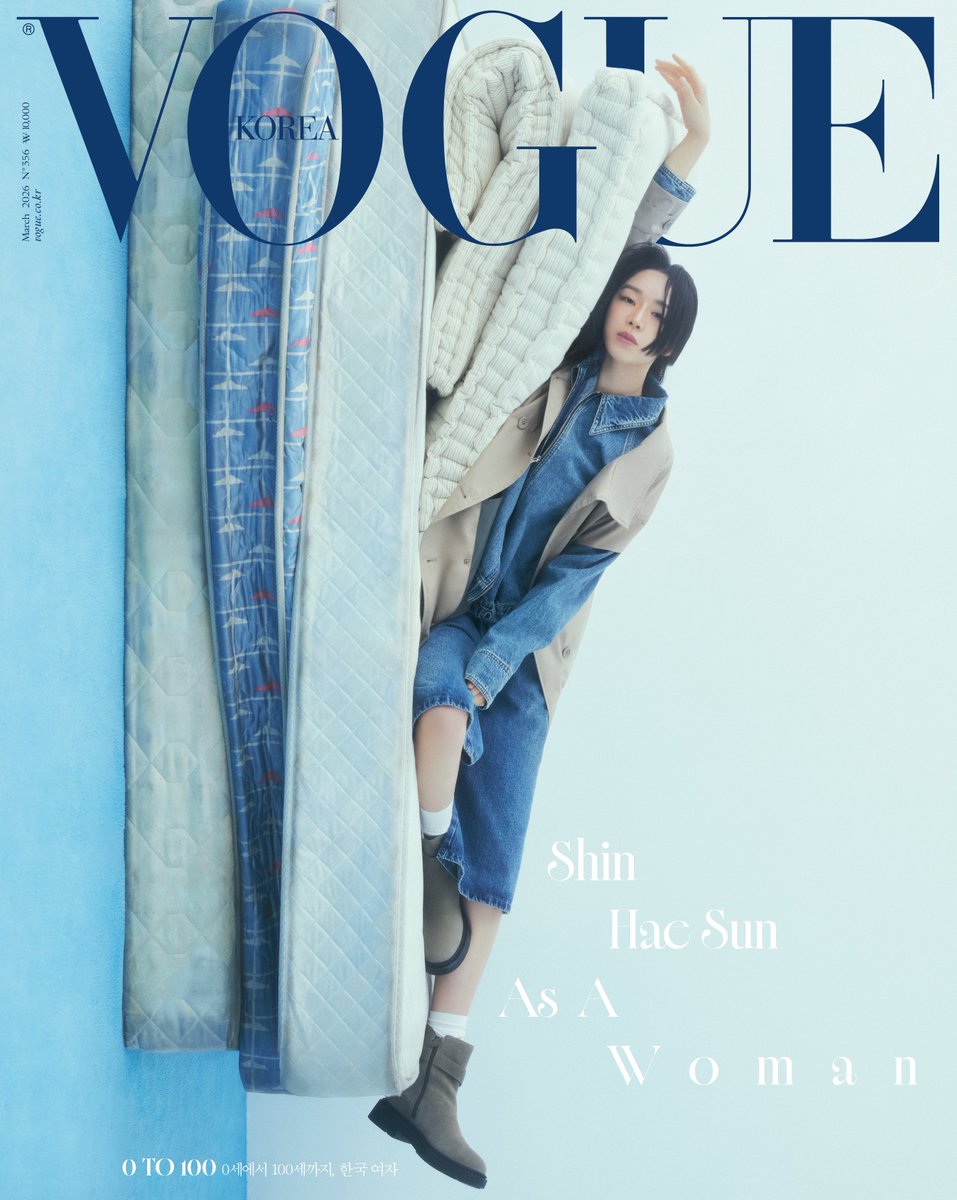 official_SEESUN's tweet photo. [#신혜선]

‘Vogue Korea’

신혜선 “합리적인 조언도 다정한 공감도 다 감사하지만 정답은 아니더라고요”

#ShinHaeSun 
#보그코리아 #VogueKorea #VogueLeaders2026 https://t.co/s6eMrVcHz9