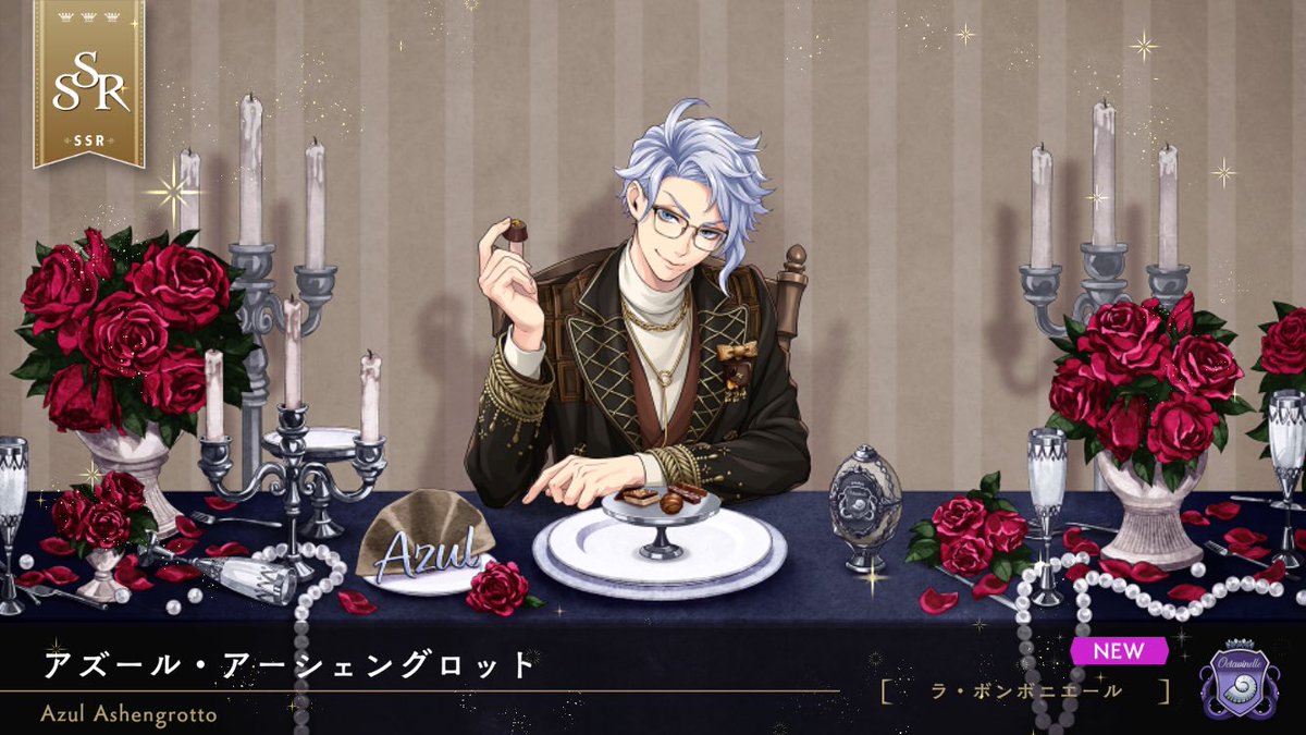 ユキ🍆🌾(雪見だいふく❄️⛄️) tweet media