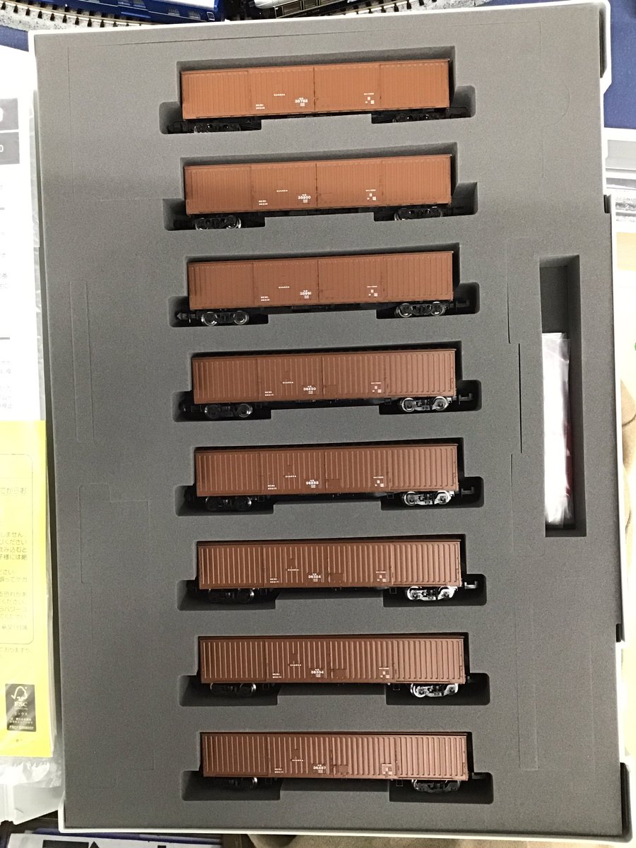 鉄道コーナーからのお知らせ🚉】 本日発売の #TOMIX の新製品入荷しま