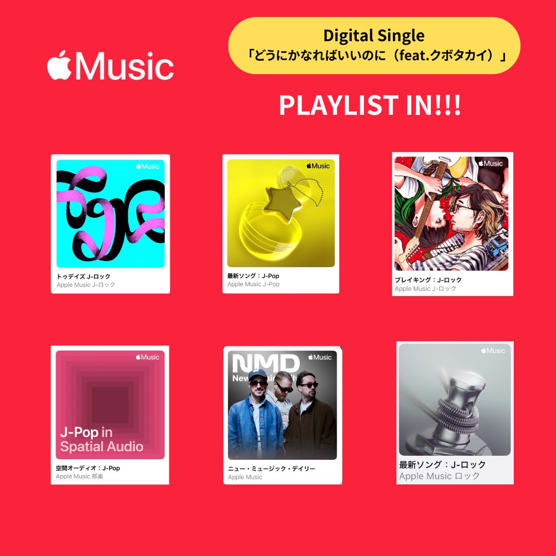 カネヨリマサル (@kaneyorimasaru) / Posts / X