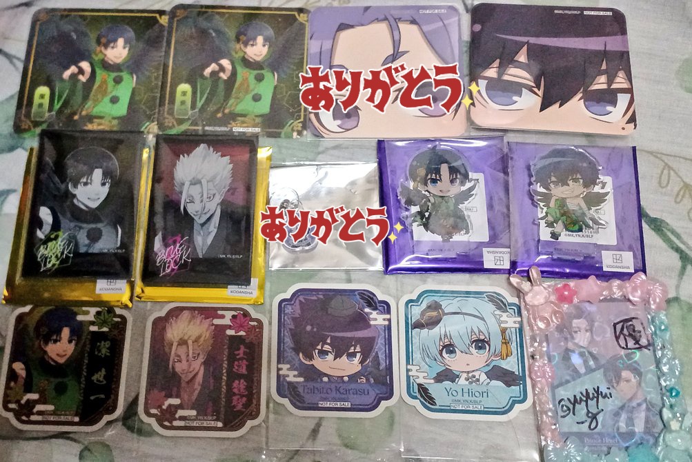 交換】ブルーロック ブルロ スマイルベース カフェ スマべ 天狗 カード