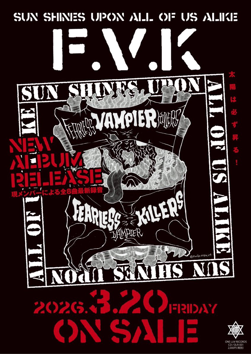 TIGER LILY Open✨ 明日はこちらへ💁‍♀️ たまごマカロニサラダ、牛