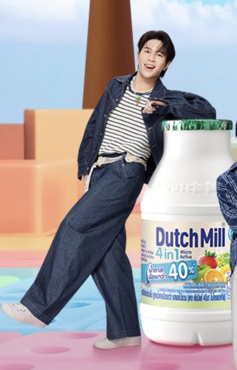 ดื่มดัชมิลล์กันเยอะๆนะค้าบ 🐶🤏🏻