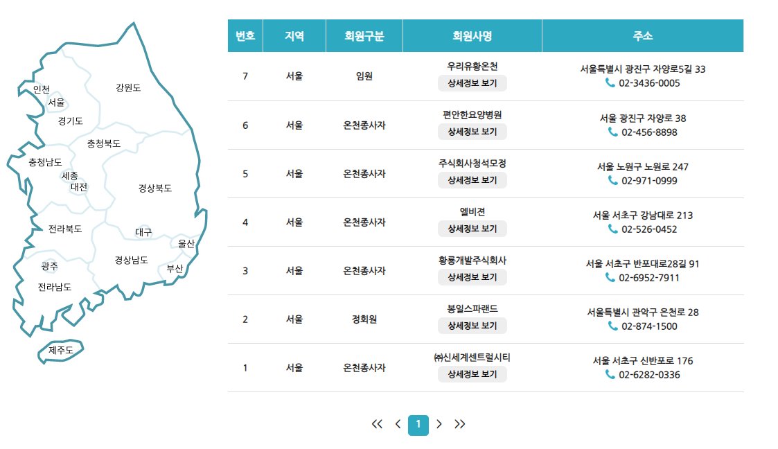 보혜미안 tweet media