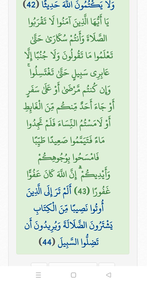 🇳🇱 باروخ سبينوزا tweet media