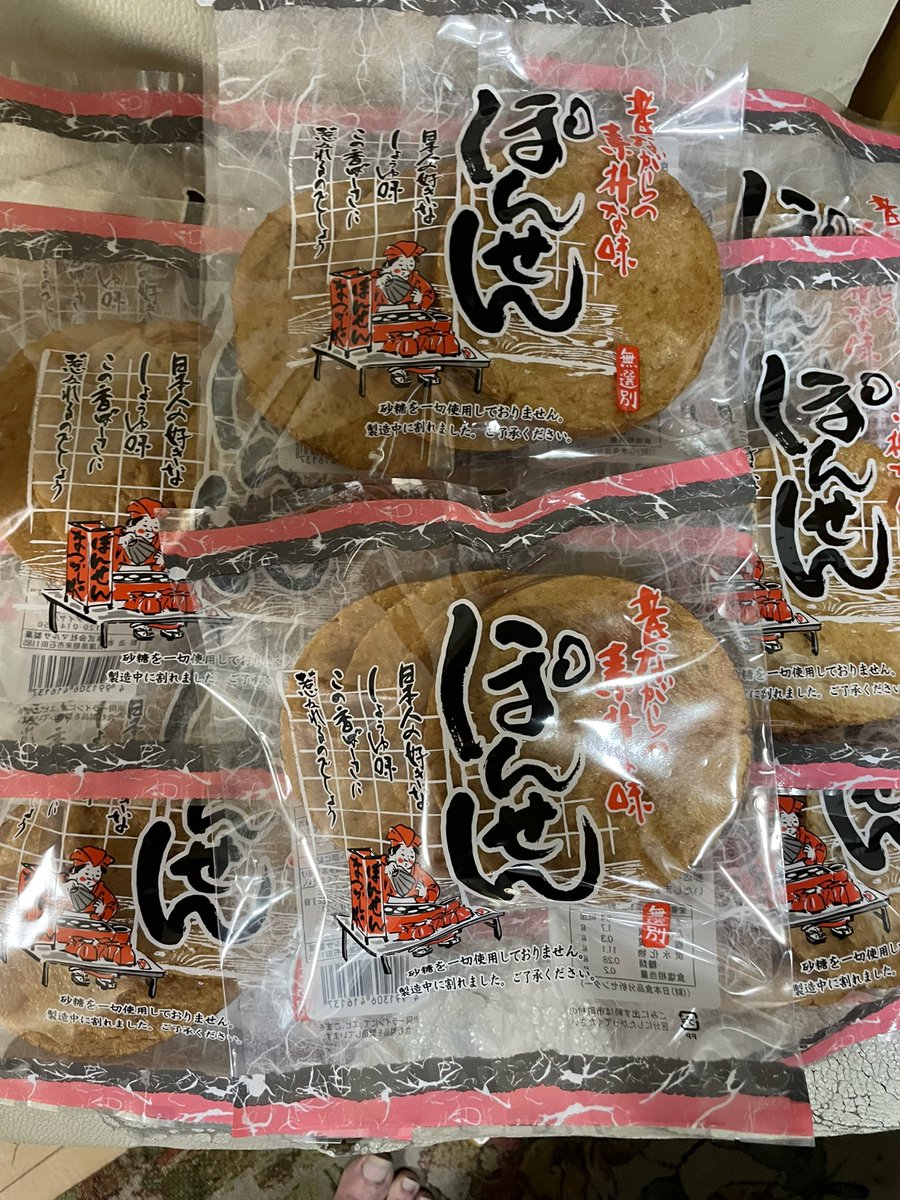 marusaseika_pon 今日もまるしげでぽんせん爆買いしてきたぜ！毎週金曜